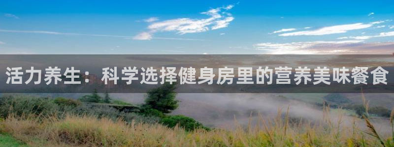 意昂4官方网站
