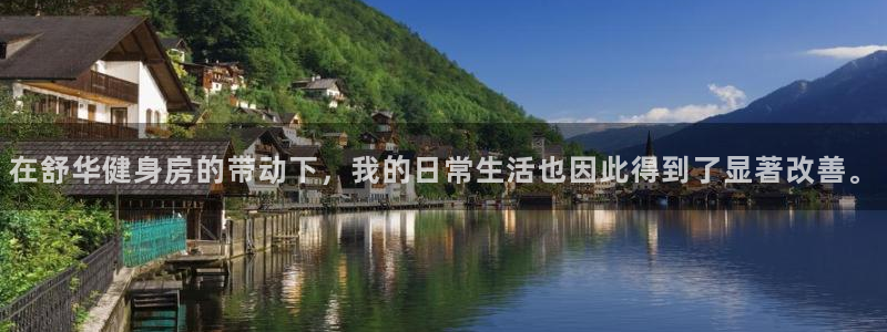 意昂4官方网站